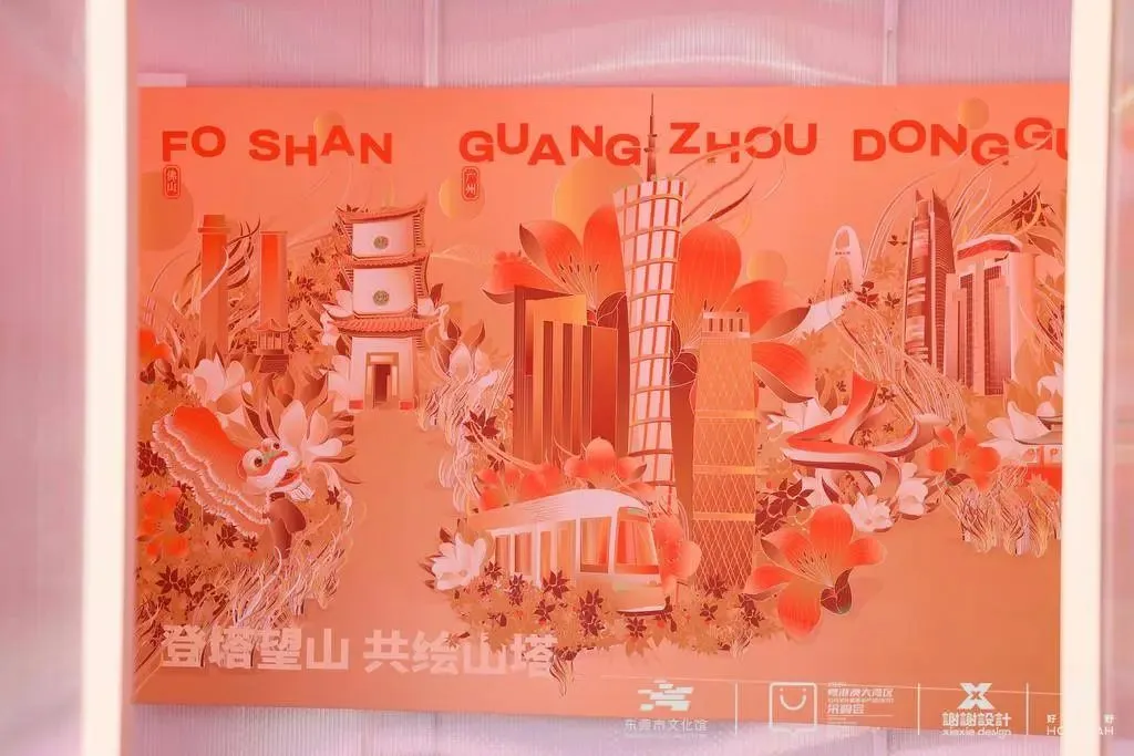 newsImg/4291f0879d8a426796c9ca23fb19a388.png