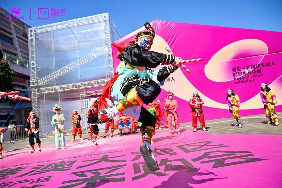 newsImg/cea5301238bf41f8a7422af5e381e2bb.png